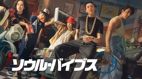 ソン・ミノｘジュヒョン11