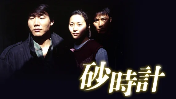 コ・ヒョンジョン3