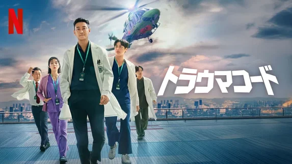 チェ・ジフン4