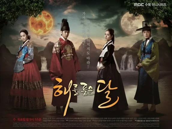 キム・スヒョン９