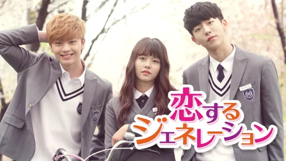 ナム・ジュヒョク2