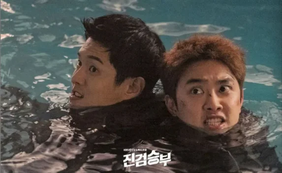 リーガル・クレイジー真剣勝負5