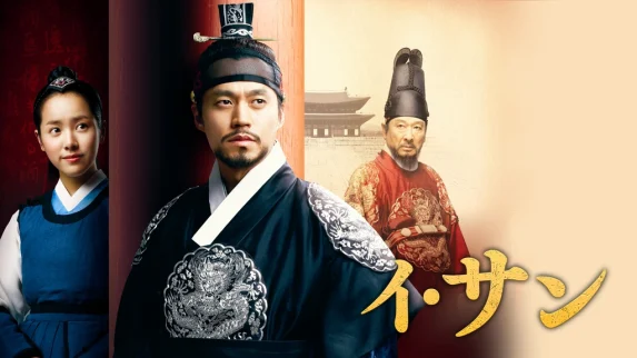 イ・スンジェ12